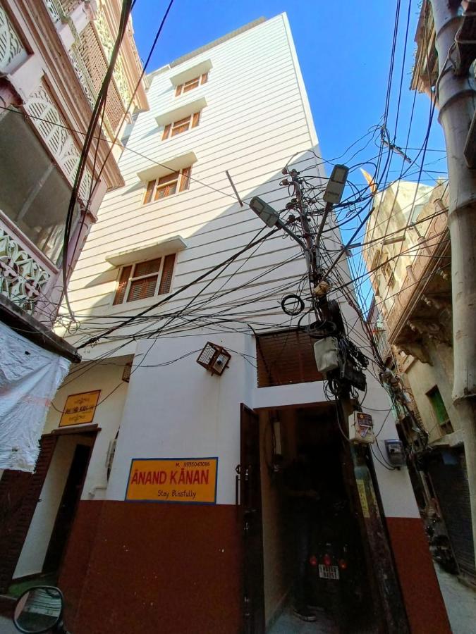 Anand Kanan Varanasi Exterior foto
